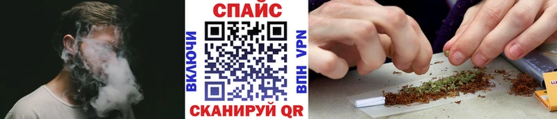 Бутират буратино  Кораблино 