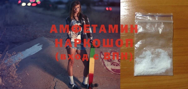 СК Инсар
