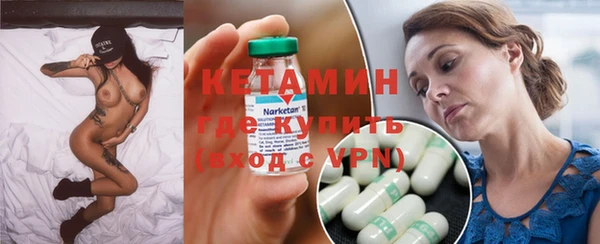 синтетический гашиш Карпинск