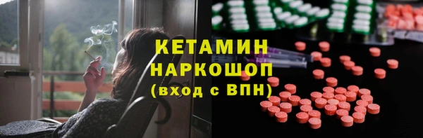 СК Инсар