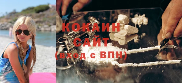 СК Инсар