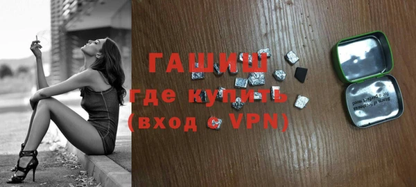 mix Иннополис