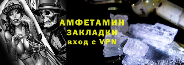 спайс Касимов