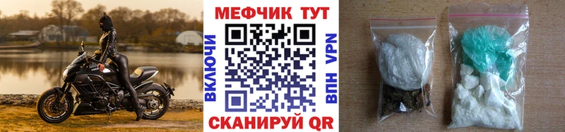 МЕФ  Кораблино