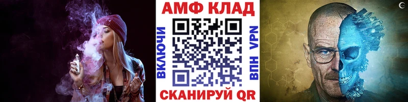 Метамфетамин мет  хочу наркоту  Кораблино 