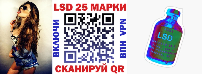 где найти наркотики  Кораблино  Марки NBOMe 1500мкг 