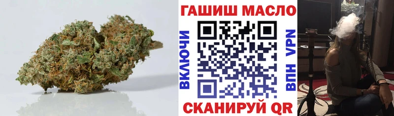 shop Telegram  Кораблино  ТГК Wax  купить  цена 