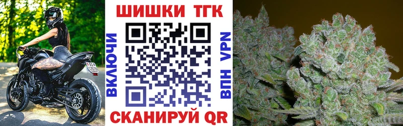 купить наркоту  Кораблино  Бошки марихуана AK-47 